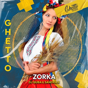 Dj Quba - Zorka