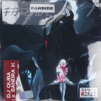 Dj Quba - Farside