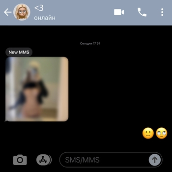 Полка - MMS