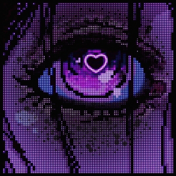 Адлин - Ex (Новинки 2023)