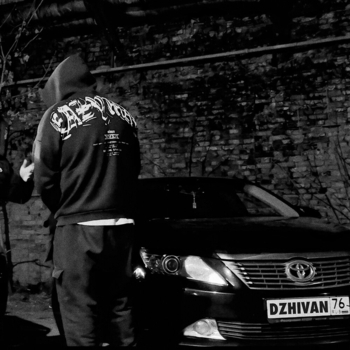 Dzhivan - Чёрная эстетика (2024)