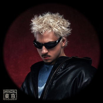 Sqwoz Bab - TOKYO (prod. by DJ AUX)
