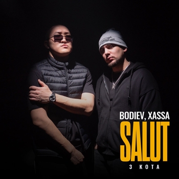 Bodiev - Salut