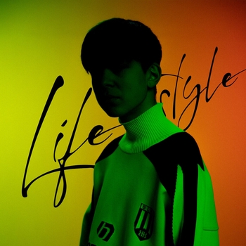 Молодой Платон - Lifestyle (Новинки 2021)