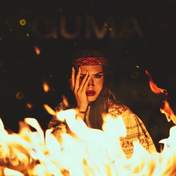 Guma - Народная (2023)