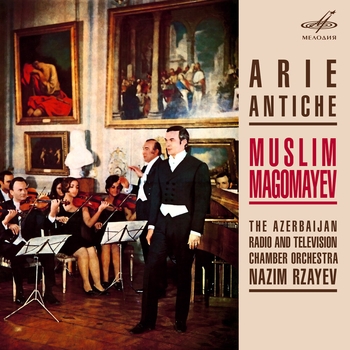 Муслим Магомаев - Amarilli, mia bella