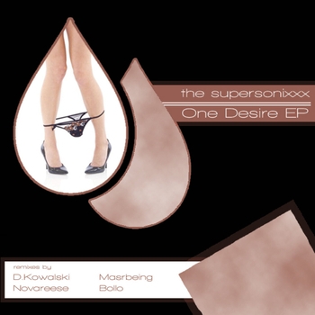 Matvey Emerson - One Desire (Radio Edit)