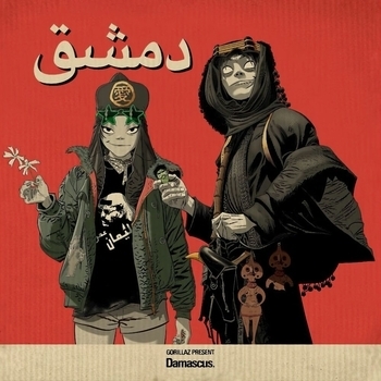 Альбом Damascus 2010 Gorillaz