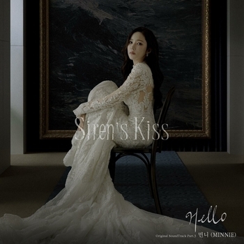 Minnie - Hello