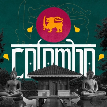 Ours Samplus - Colombo