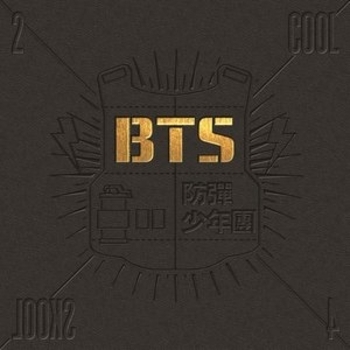 BTS - Outro: Circle Room Cypher