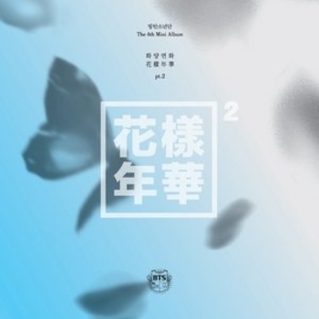 Bangtan Boys (BTS) - Run (The Most Beautiful Moment in Life Pt.2 2015)