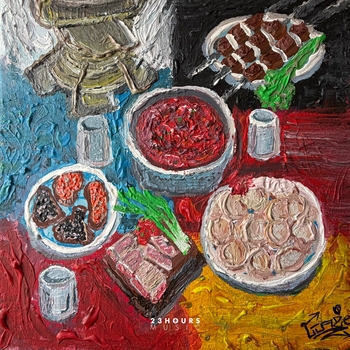 Liaze - PAPALAM