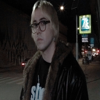 Фрик Пати - арабика