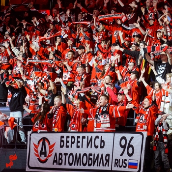 Четыре Сыра - Берегись автомобиля!
