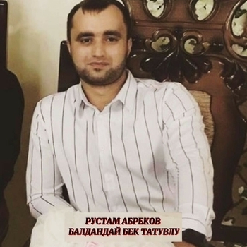 Rustam Abrekov - Балдандай Бек Татувлу