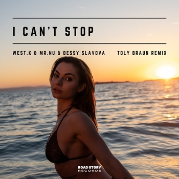 Toly Braun - I Can't Stop (Toly Braun Remix)