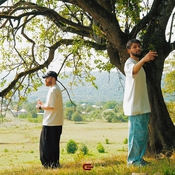 Asatro, Atinh - Фея
