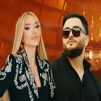 Arshavir Martirosyan, Emili - Vonc chhavatas