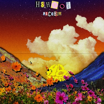 H8.Hood - Рассвет