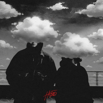 Роки, Окто - Небо