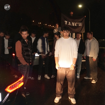 Альбом TANCH Migrant