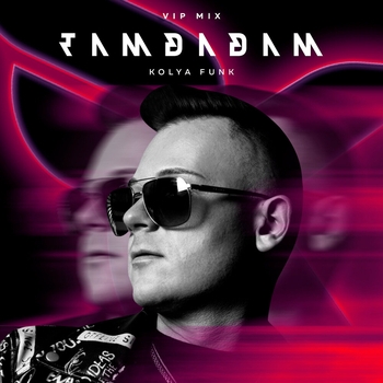 Kolya Funk - Tamdadam