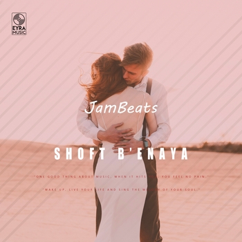 Jambeats - Shoft Be Enaya (Single 2024)