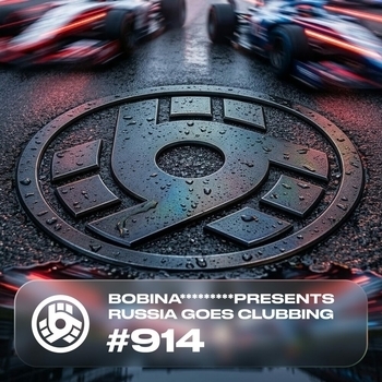 Альбом Russia Goes Clubbing Episode 914 Bobina, Bobina RGC Radio, Interplay Records