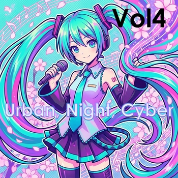 Hatsune Miku, Stine Tveit - Blue Screen