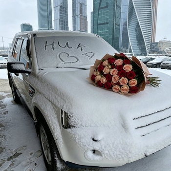 Ирина Кайратовна - Пьяный