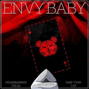 Sati Akura, higanbanban, Çat, Felya, Sabi-tyan - Envy Baby