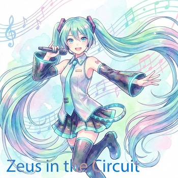 Hatsune Miku, Emily Bjørk - Zeus in the Circuit