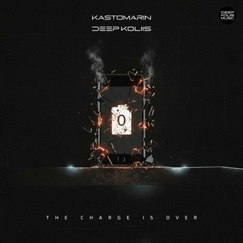 KastomariN, Deep Koliis - The Charge Is Over