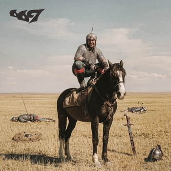 Shiza, PUZA - 667