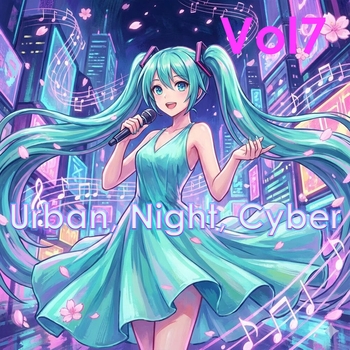 Hatsune Miku, Stine Tveit - Infinite Loop