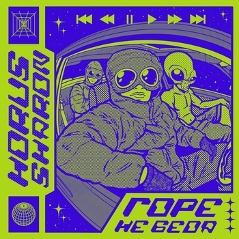 HORUS, SharOn - Горе не беда