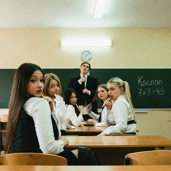 Ksenon, No Nesk, XYLO GANG - 7х7=49
