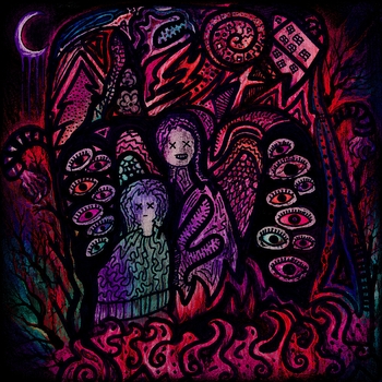 Ярче солнца - Не боюсь смерти