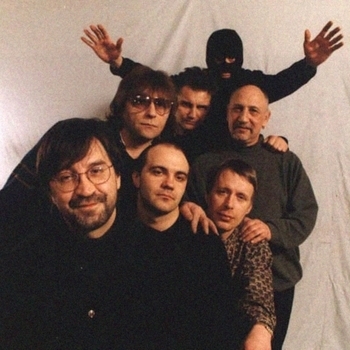 ДДТ - Агидель (Белая река) (Это всё… 1995)