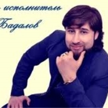 Рустам Бадалов - Ты моя жена (Бродяга 2020)