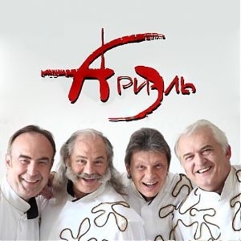 ИЗГОЙ - Рассвет
