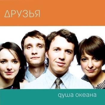 Неизвестен - Поздравление с днём рождения