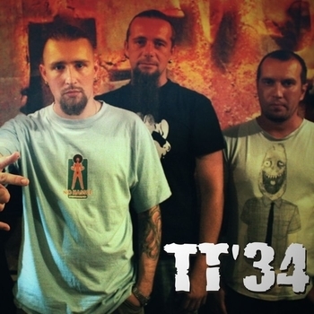 Тт-34 - Иной (Песня из фильма "Охота на пиранью")