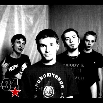 Т-34 - Не отступать и не сдаваться