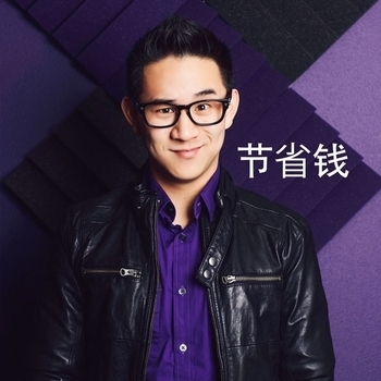Jason Chen - Titanium (Cover)