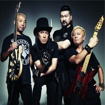 Loudness - Hell Fire (King Of Pain 2010)