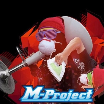 M-Project and Scott Brown - Don't Leave Me Alone (Original Mix) (Single 2016)