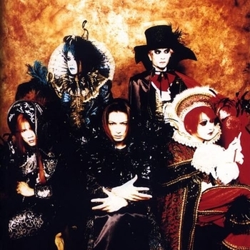MALICE MIZER - Shiroi hada ni kuruai to kanashimi no wamai (Bara no Seidou 2000)