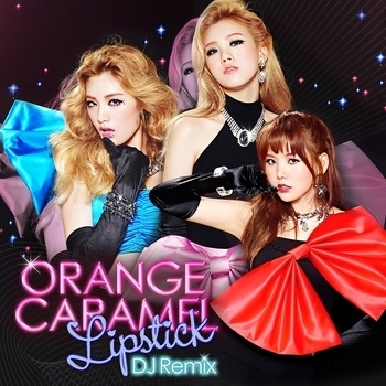 Orange Caramel - My Copycat